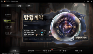 /u/3VYv0fYGwgRoSFhGRki7rd93Ugb2/images/1772535296047_848ab31a-d79a-4256-9e51-4dbbd18e7226