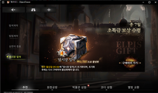 /u/3VYv0fYGwgRoSFhGRki7rd93Ugb2/images/1772535331102_90ec814c-fb46-4514-9b8a-29b494f7189a