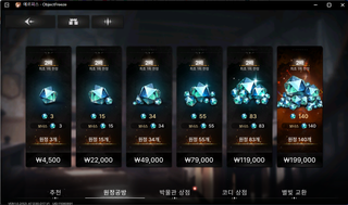 /u/3VYv0fYGwgRoSFhGRki7rd93Ugb2/images/1772535511421_6f43ef35-aa28-4d4e-af8b-563e7af9c84a