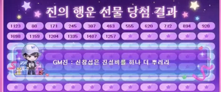/u/3VYv0fYGwgRoSFhGRki7rd93Ugb2/images/1776868644289_b8c402f5-ef12-4841-b518-8c4ebdeefb86.png