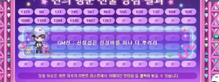 /u/3VYv0fYGwgRoSFhGRki7rd93Ugb2/images/1776868660376_682f8f0b-0757-48c7-a578-443653105424.png