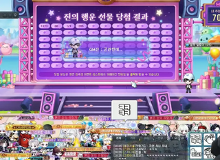 /u/3VYv0fYGwgRoSFhGRki7rd93Ugb2/images/1776868713056_5ee24fc4-3307-4c19-99e6-a800c41d562f.png