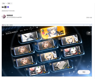 /u/3VYv0fYGwgRoSFhGRki7rd93Ugb2/images/1778152952867_b54bb31d-78c8-4a9e-9743-60b2b4e5cfdf.png
