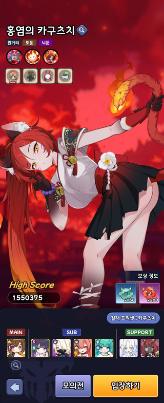 /u/3VYv0fYGwgRoSFhGRki7rd93Ugb2/images/1778675026364_37e9e535-7a1a-45dc-942a-8ee80b0df158.png