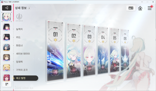 /u/3VYv0fYGwgRoSFhGRki7rd93Ugb2/images/1778716708112_d4a8f0d0-d069-4709-b3a5-2dedac261c6f.png