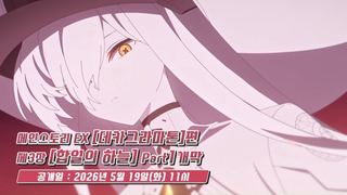 /u/3VYv0fYGwgRoSFhGRki7rd93Ugb2/images/1778832891775_ad249f4b-c1c7-4c71-9843-ceaee7b820d4.png