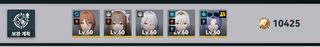 /u/3VYv0fYGwgRoSFhGRki7rd93Ugb2/images/1779327711526_cf7f229d-3415-4741-84d4-3281820f60cc.png