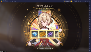 12시 그거