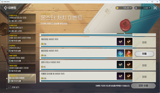 아휴 귀찮아