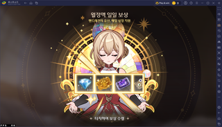 12시 1퀘 초기화