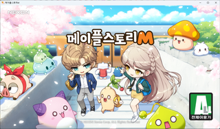 12시 1퀘 초기화