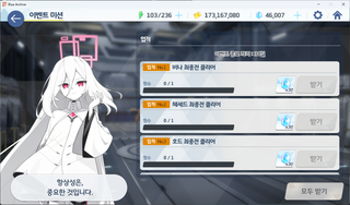 야가 케이여?