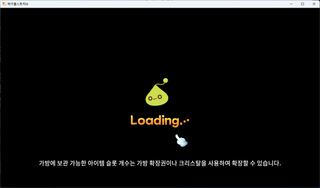 12시 일퀘