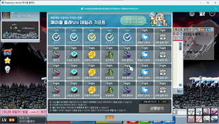 12시 일퀘