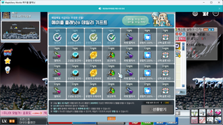 12시 일퀘
