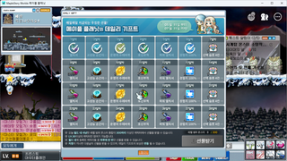 12시