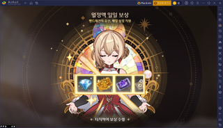 12시