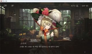 오랜만이야 