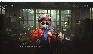 오랜만이야 
