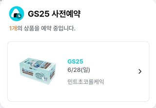 ㅅㅅ