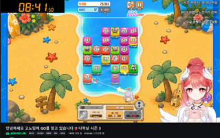 go뇨 보다 잘하는듯
