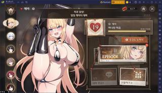 내일만 말걸면 얘도 졸업이군