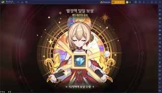 옥상으로