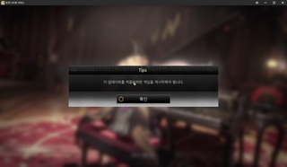 ㅄ겜