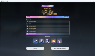 허구 쉽노