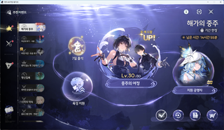 고뇨는 못보는 밍챠오 복커패스도 오늘로 끝이군