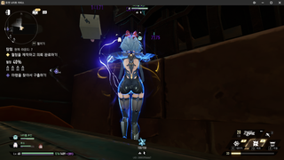리듬의 엉덩이 감상