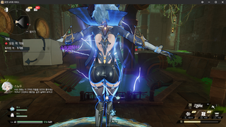 오늘의 리듬 엉덩이