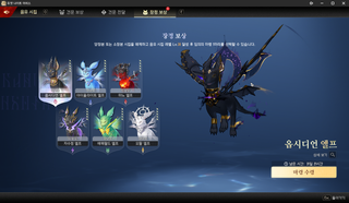 듀나어 ㅈ고수만 @@@