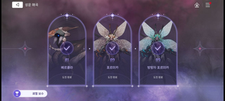카제나 공략인척 하지만 사실은 공략이 아니었던건에 대하여