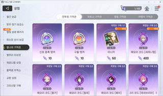 카제나 공략인척 하지만 사실은 공략이 아니었던건에 대하여