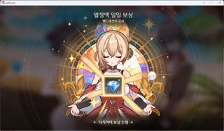 시