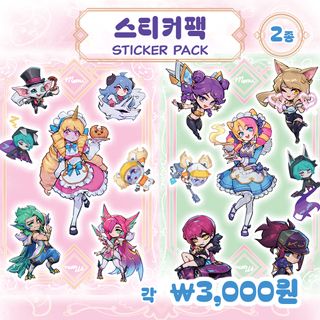 대전 MSI 팬페스타 부스 및 굿즈 안내