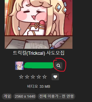 /u/3aaTh6mdJKXAqz7AtQUk1ndvDvD2/images/1755506422257_a01809cb-87c5-4e2a-be9a-1a9e520a646b.png