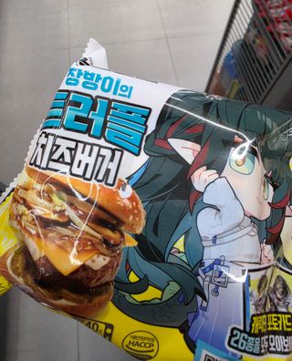 /u/3aaTh6mdJKXAqz7AtQUk1ndvDvD2/images/1776331589810_3d969b0e-fae9-4317-bba5-f81a9e1c4223.jpg