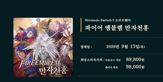 이거 보니까 게임가격어이없네