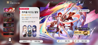 노메코 거르는사람?