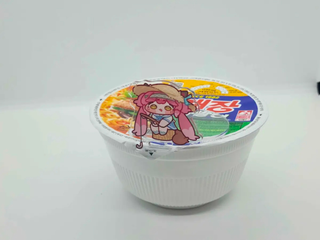 젠존제 저거 말나오긴했었는데