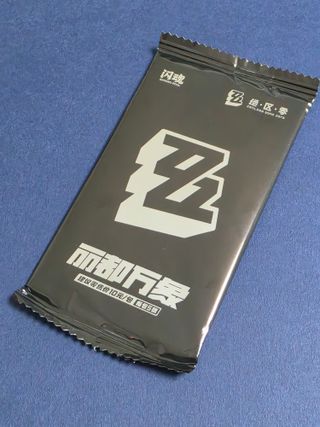 젠존제카드깡 결과+이벤트