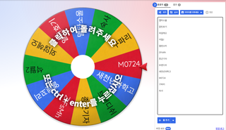 젠존제 카드 추첨 결과(완료)
