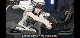 건틀릿은 최강의무기임