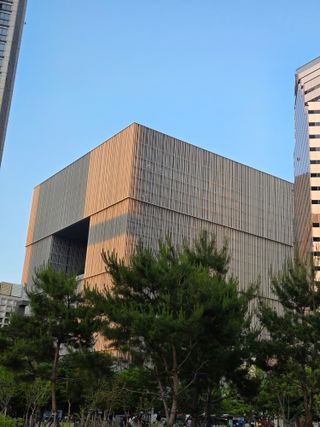개멋있네