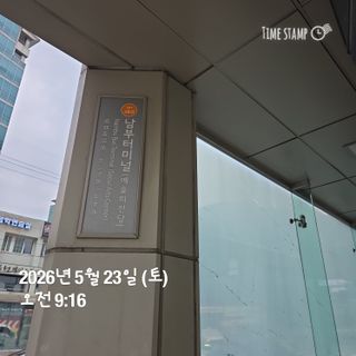 제 1회 코미버스 후기