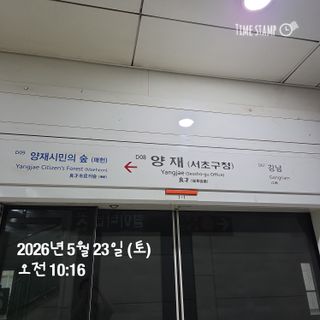 제 1회 코미버스 후기