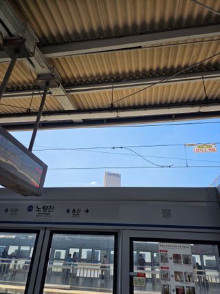인생 최초