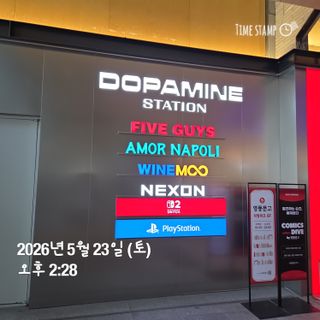 인생 최초